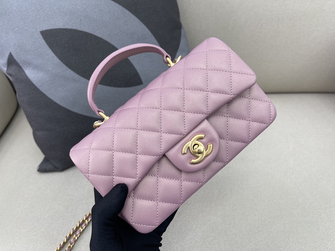 Small Classic Flap Lambskin Handbag Shoulder Bag AS2431 Light Purple